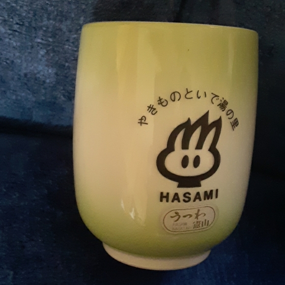 Hasami Other - HASAMI NAGASAKI  Porcelain Pottery "Sake" Cup